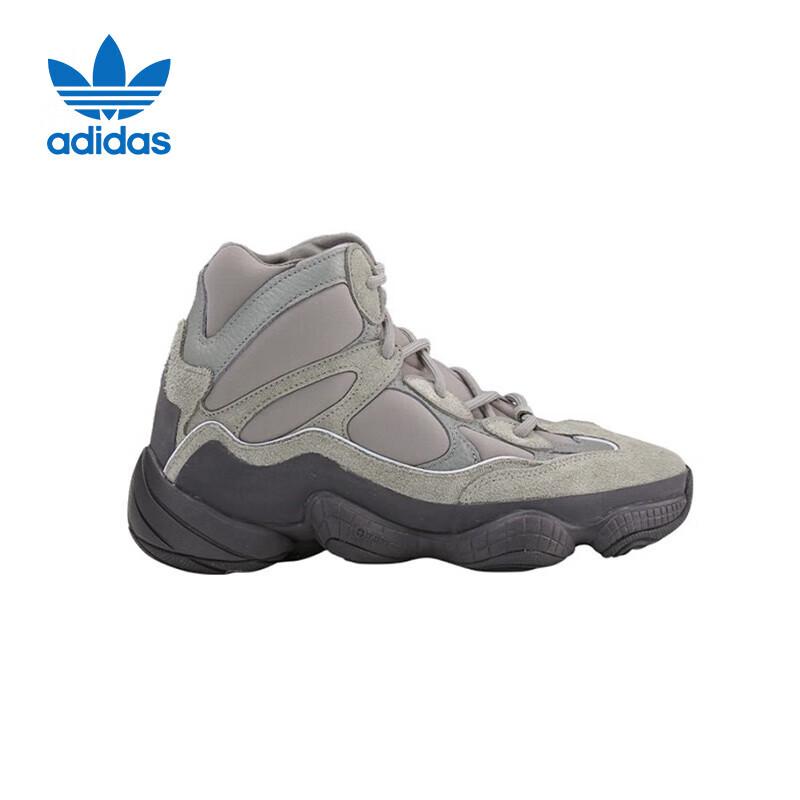 Adidas YEEZY 500 Casual Shoes