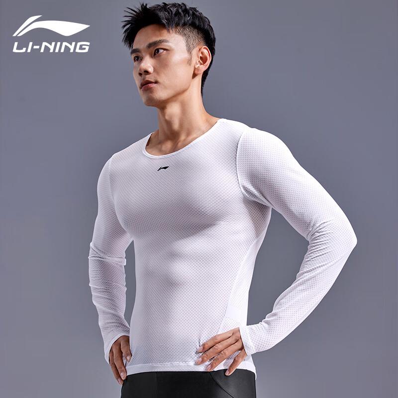 Sweat-Wicking Cycling Jersey for Men, Moisture-Wicking Cycling Top, Inner Wear, Road And Mountain Bike Long-Sleeve Quick-Dry Undershirt