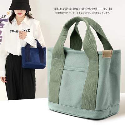 Small Bag Tote Bag Japanese Lasagna Bag Women's Simple Commuter Canvas Bag Fresh Storage Portable Handbag