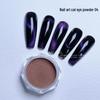 Moonlight Magic Mirror Nail Art Powder