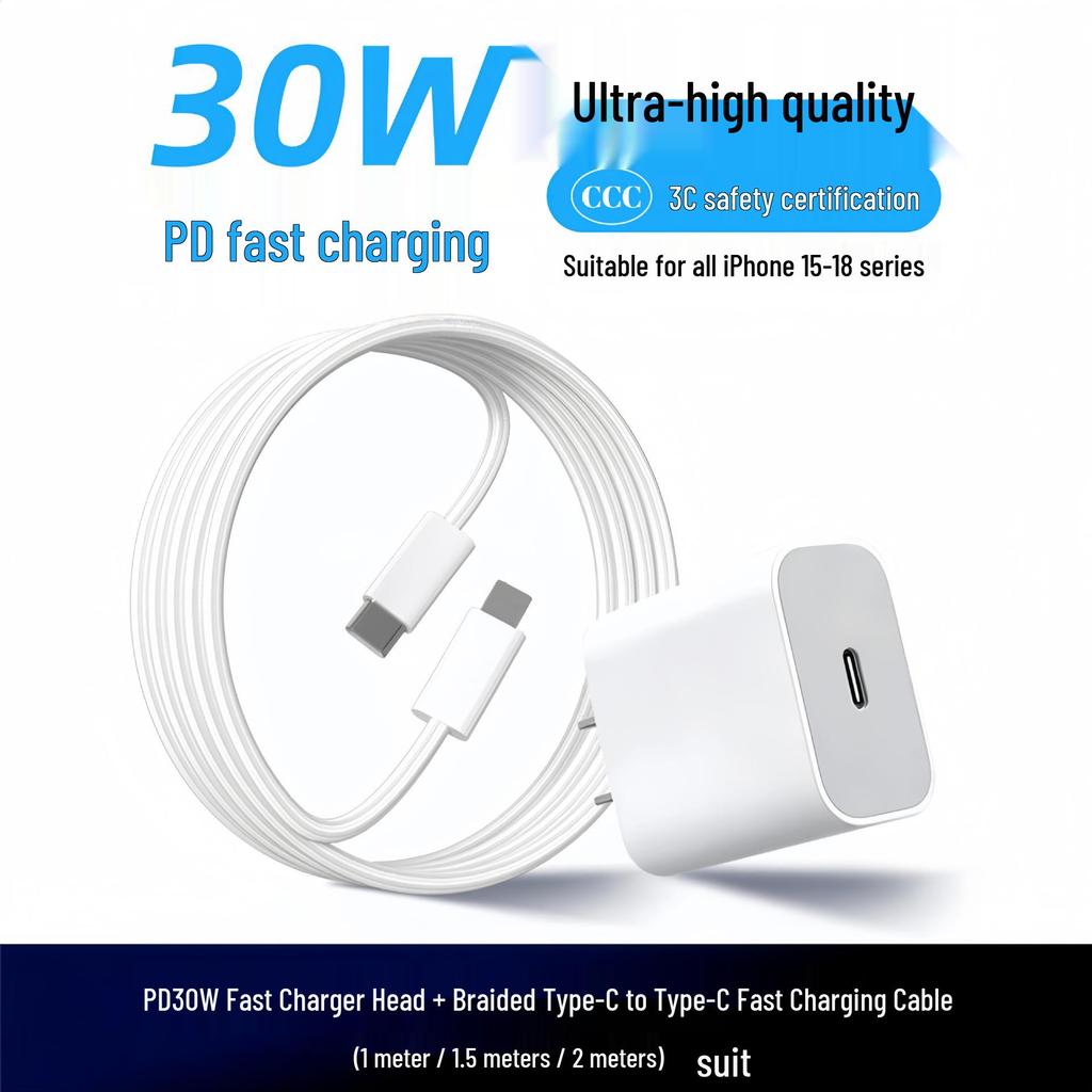 3C Certified PD30W Fast Charger for Mobile Phones, 20W Apple-Compatible Charging Set