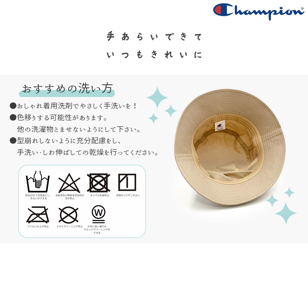 Champion Bucket Hat 58cm 60cm Cotton White Women's Men's 100%