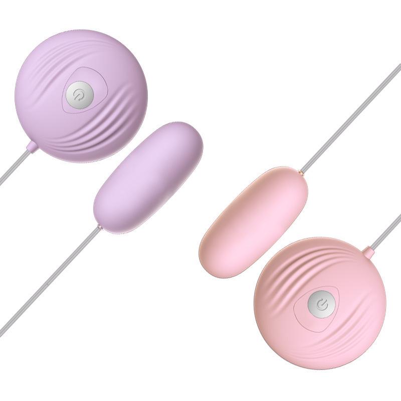LILO Lai Le Wired Control Vibration Egg: Small, Shell-Designed Massager for Women