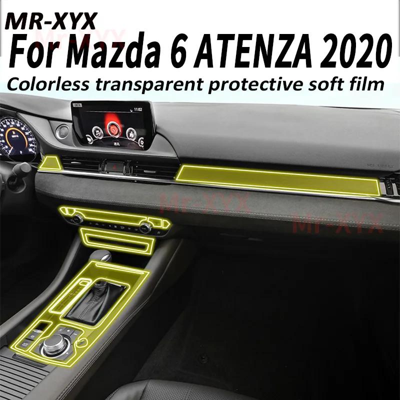 For Mazda 6 ATENZA 2020 Center Console Gear Panel TPU Car Interior Protective Film Anti-Scratch Repair Protect Sticker Sfqjm77