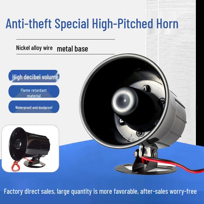 115dB Anti-Theft Alarm Horn for Perimeter Security Systems 100