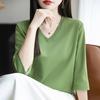 Spring And Summer New White MercerizedCropped Sleeve T-shirt Feminine Joker Bottoming Shirt Half Sleeve