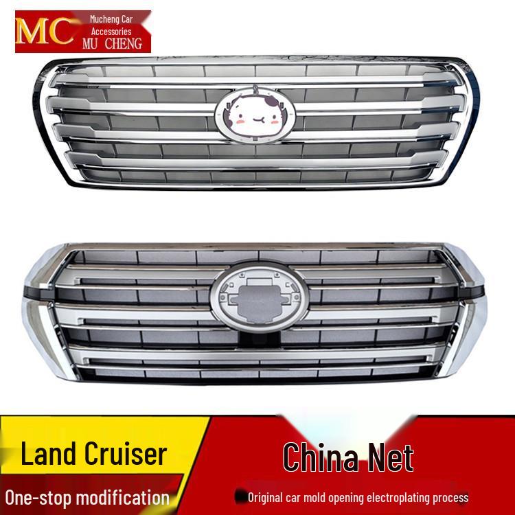 12-21 Land Cruiser LC200 Front Grille Modification