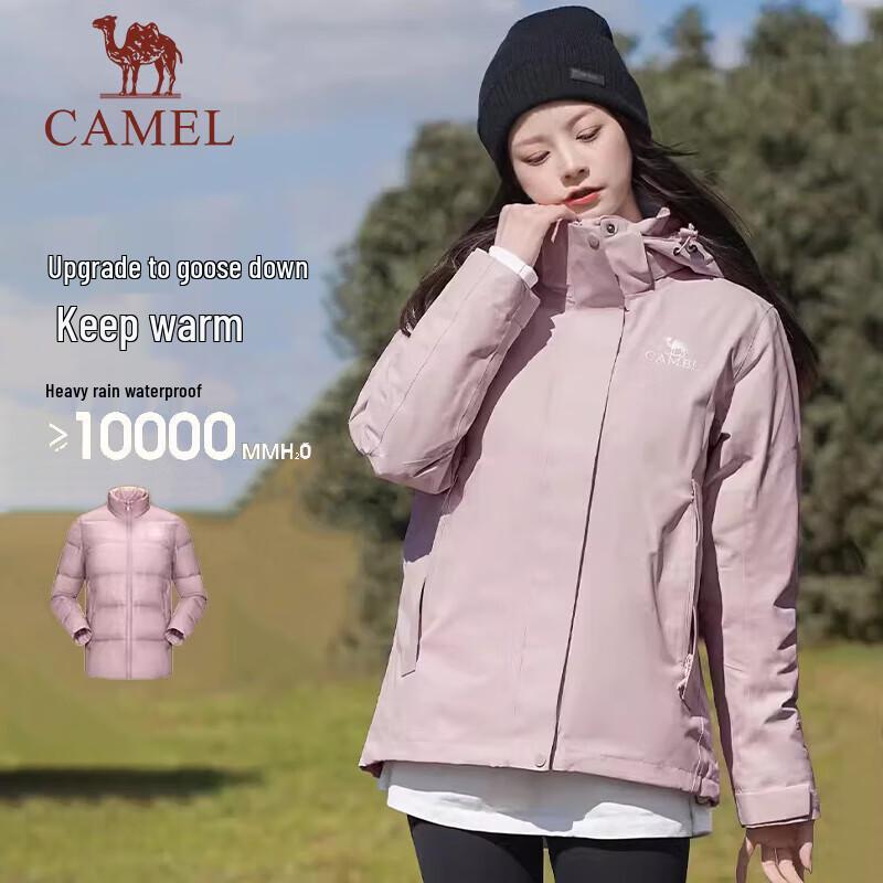 Женская пуховая куртка 3-в-1 CAMEL S
