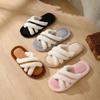 New Sheep Tendon Fleece Cross Cotton Slippers Household Autumn and Winter Indoor Plush Home Slippers Women
