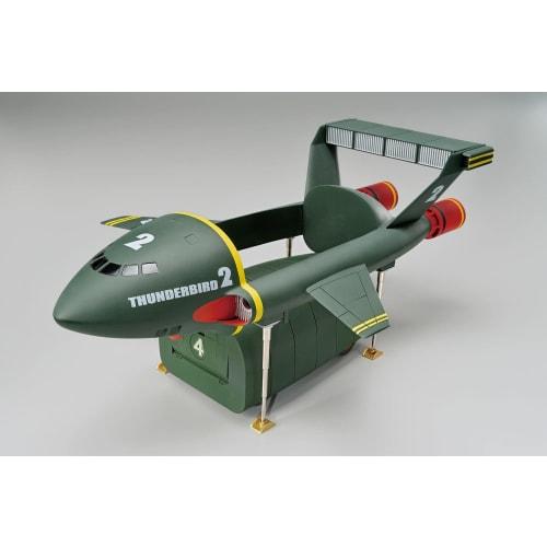 Aoshima Bunka Kyozai Thunderbird No. 14 Extra-Large Thunderbird 2, 345mm Long, Plastic Model