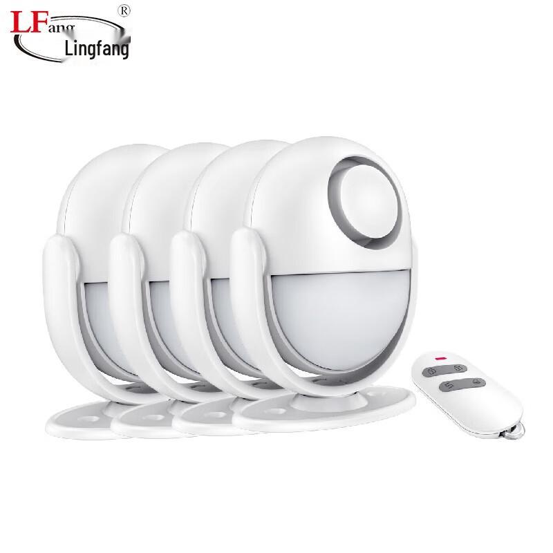 LFang Wireless Infrared Motion Sensor Anti-Theft Alarm System KR-P6