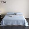 Yiyi Ai YTD26170 Cool-Touch Knitted Summer Quilt