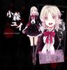 Diabolik Lovers Yui Komori Cosplay Costume - Complete Anime School Uniform Set