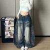 Womens Retro Leopard Print Patchwork Denim Wide Leg Low Rise Jeans 2026 Streetwear