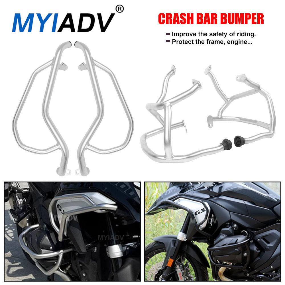 BMW R1300GS Engine Protection: Upper & Lower Motorcycle Crash Bars. Upper Bar Black