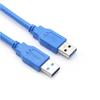 USB3.0 Fast Speed Data Cable With 5Gbps Transfer Rate For Fast File Sharing And Stable Connection