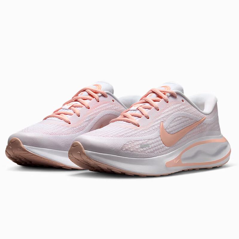 Nike Women's Journey Run Running Shoes