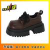 Thick-soled Versatile College Style Lace-up Small Leather Shoes for Women's 2025 Autumn and Winter New Muffin Big Head Retro Jk Loafers