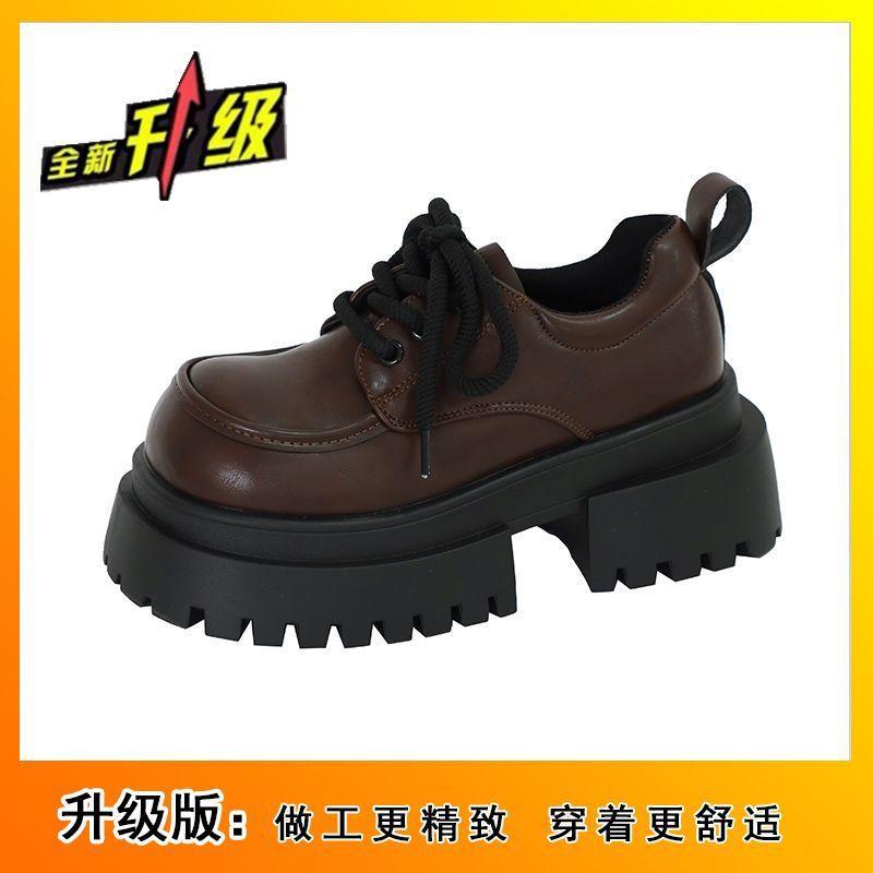 Thick-soled Versatile College Style Lace-up Small Leather Shoes for Women's 2025 Autumn and Winter New Muffin Big Head Retro Jk Loafers