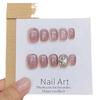 Wearing Armor Pure Handmade Manicure Finished Fake Nail Patch Gentle Princess Chasing Light Cat Eye Flash Diamond Simple Short Style
