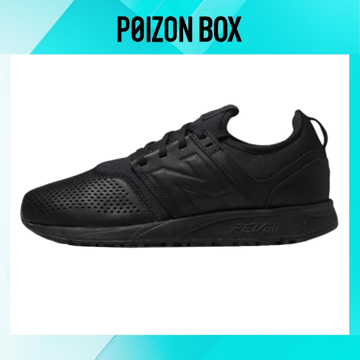 

кроссовки New Balance NB 247 Running shoes Men MRL247LK