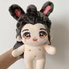 New Arrival 20Cm Mo Dao  Shi Lan Wangji Wei Wuxian Plush Toys Anime Plush Cotton Dolls Kawaii Manga Stuffed Plushie Toys Gifts