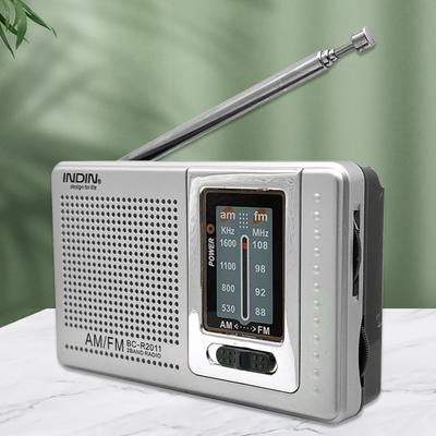 BC-R2011 FM World Receiver Telescopic Antenna Great Reception Easy To Carry Mini Portable Pocket AM FM Radio for Entertainment