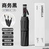 264 bone automatic umbrella for women's weather and rain special folding plus size men's wind-resistant reinforced storm umbrella