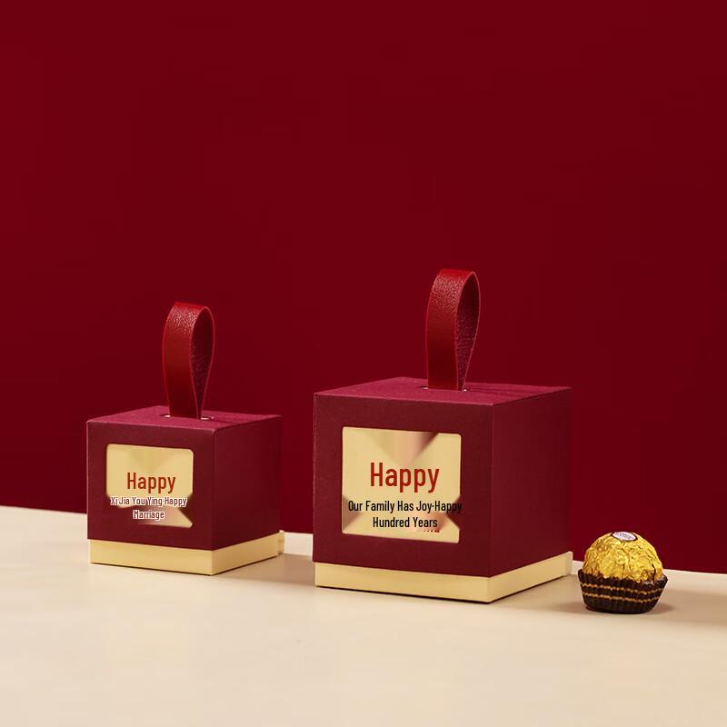 Large Wedding Favor Gift Boxes - 30 Pack