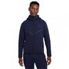 Mens Tech Chevron Full Zip Hoodie