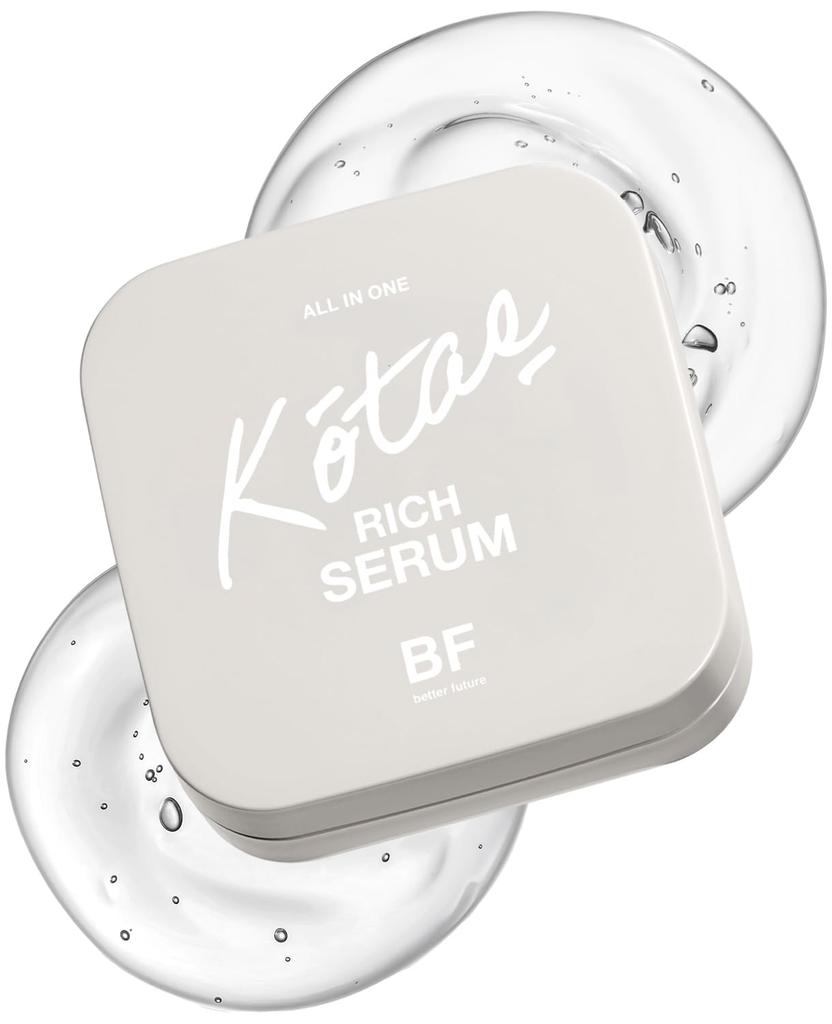 Better Future BF Rich Serum Serum with NMN 50g Aging Care Ostrich Antibody Made In Japan All-in-One All-in-One Next-Generation 7-in-1