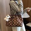 Borsa Tote a Pois Stile Coreano: Borsa Versatile Autunno 2026 da Donna, Portatile, a Spalla e a Tracolla per un Pendolarismo alla Moda
