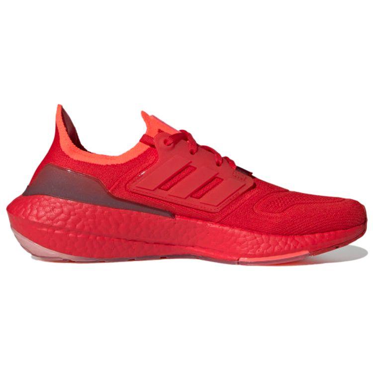 Adidas Pánské tenisky UltraBoost 22 Vivid Red Turbo GX5462