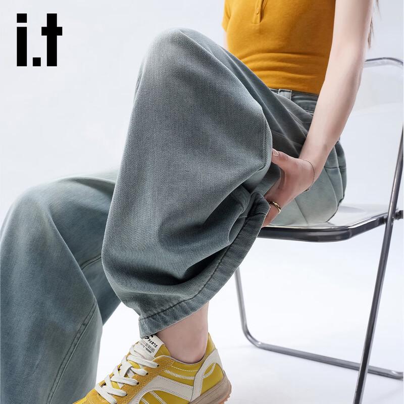 Izzue It Women's High-Waist Washed Wide-Leg Denim Jeans