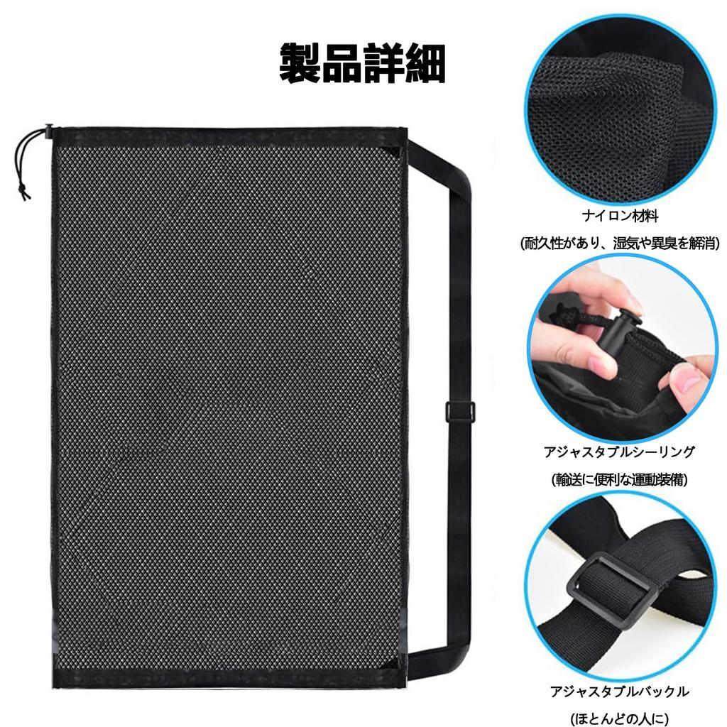 HanaHaul Ball Bag 76*110cm Soccer Ball Mesh Outdoor Storage Bag