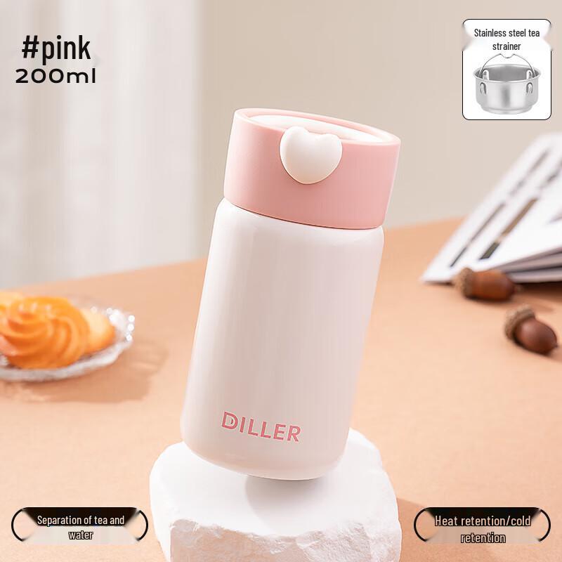 

Dilebell Cute Baby Love Heart 200ml Insulated Bottle