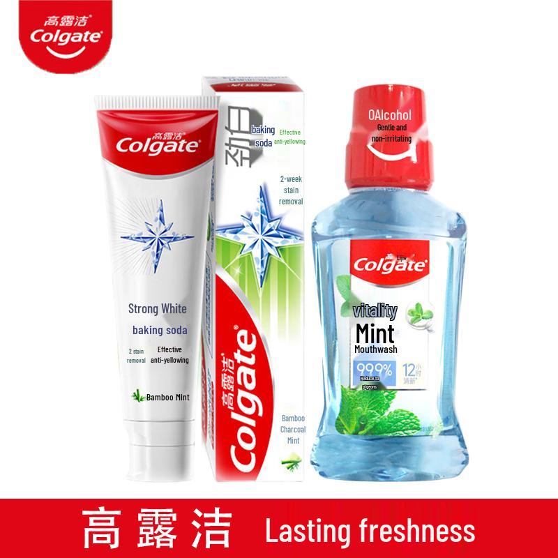 

Colgate Whitening Toothpaste & Mouthwash Set