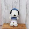 Yoshitoku Snoopy Plush Strap 18cm Official Licensed Product Hokkaido Nippon-Ham Fighters Pink Color