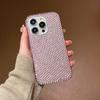 Luxury Drop-Proof Diamond Bow Case for iPhone 16 Pro Max, fits Apple 17