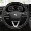 Husa Volan Auto Fibra De Carbon+Piele Antiderapante 38cm Pentru Seat Tarraco Arona Ateca Ibiza Toledo Mii Leon Arosa Exeo ST FR