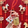 Golden Treasure Chest Phone Charm: Pure Gold Keychain with Auspicious Sign Lanyard Gift