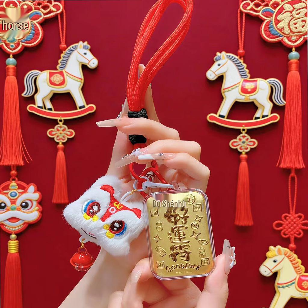 Golden Treasure Chest Phone Charm: Pure Gold Keychain with Auspicious Sign Lanyard Gift
