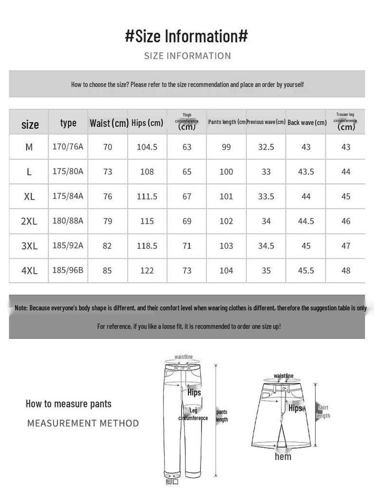 Jeep Men's Summer Lightweight Loose Straight-Leg Cargo Pants