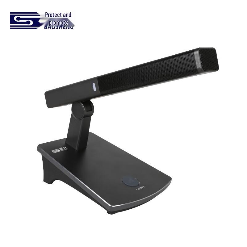 Baosheng Professional Desktop Conference Microphones & Accessories (CN Version)