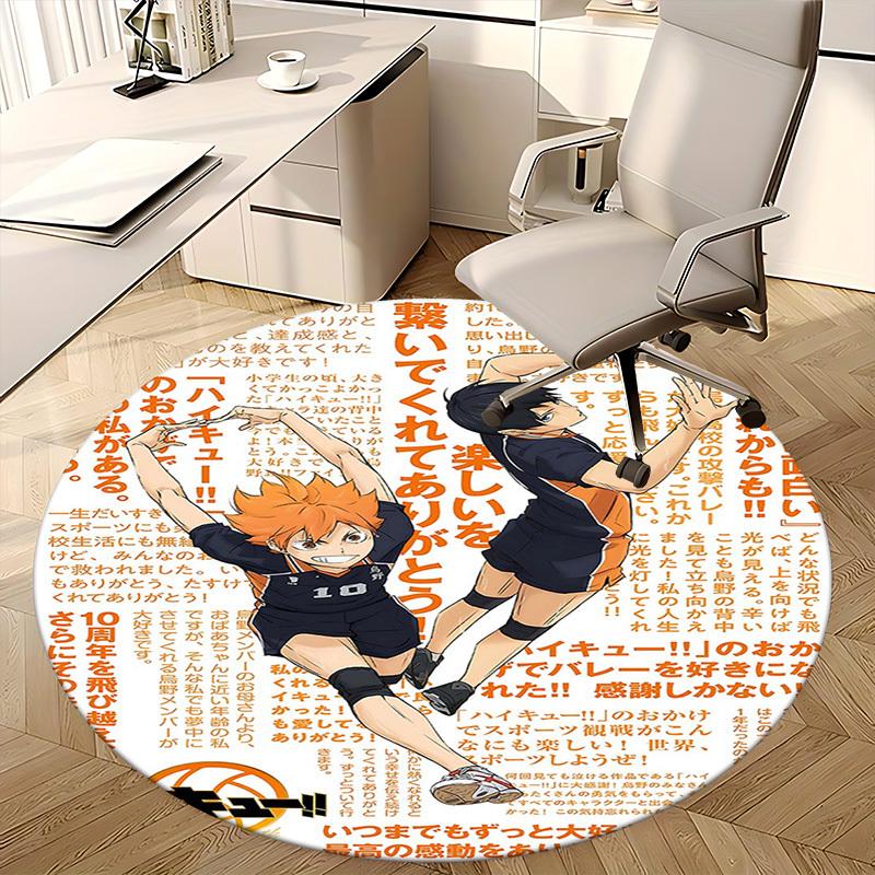 1pc Haikyuu!! Anime Design Round Carpet Office Chair Mat, NonSlip Rug for Home Decor, Seasonal Gift, Suitable for Office, Living Room