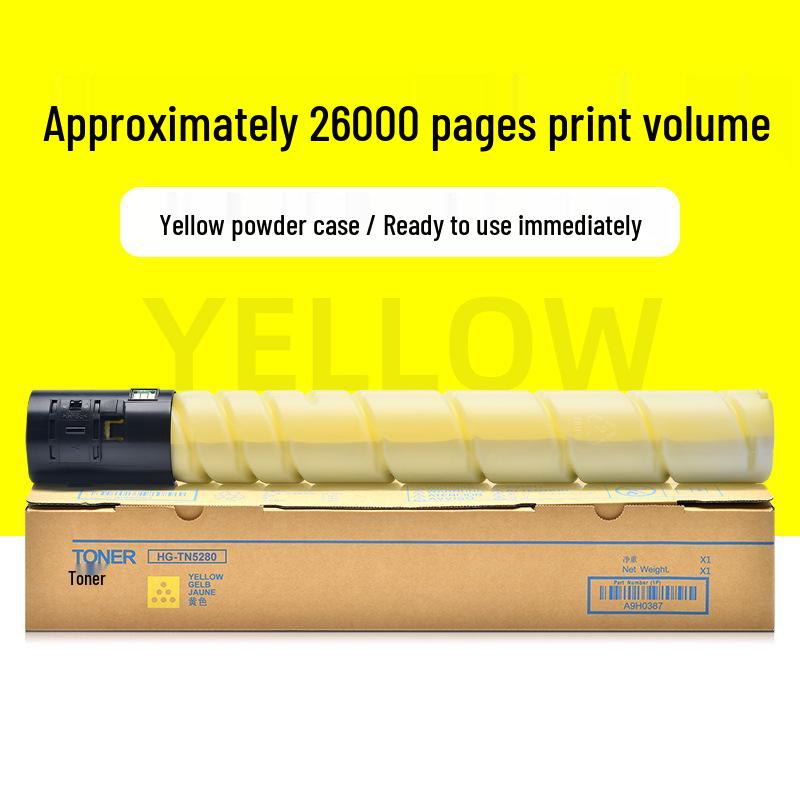 Han Guang BMFC5280 Toner Cartridge for C5300 Copiers - Color HG-TN5280KCMY