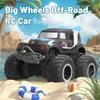 Rc Amphibious Car Remote Control Off-Road Buggy Stunt Cars Radio Control Trucks Electric Vehicle Boys Toys for Children Gifts