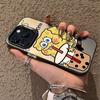 Milk Tea SpongeBob SquarePants Suitable for Apple 16PROMAX/iPhone15/iPhone14 Couple Colored Silver Mobile Phone Case