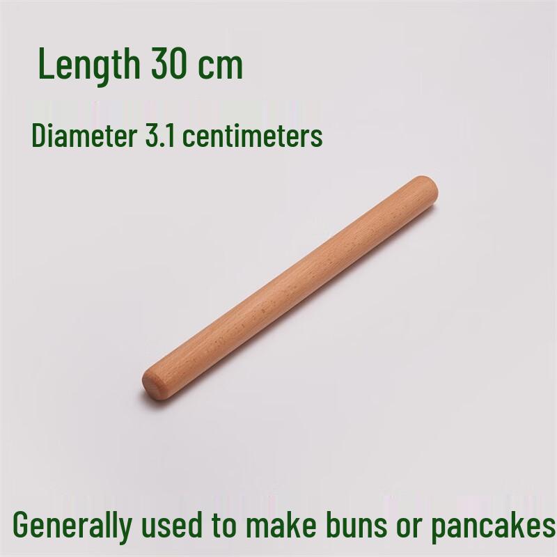 

Zhaoran Solid Beechwood Rolling Pin
