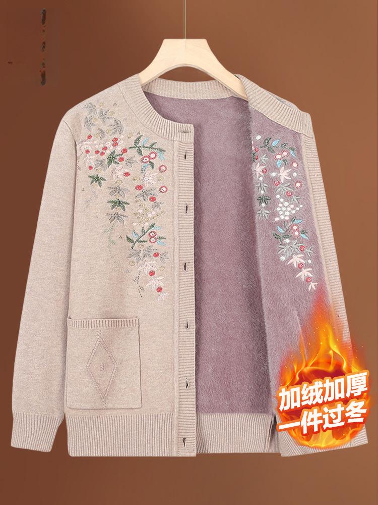 Damen-Winterpullover mit Samtfutter für mittlere und ältere Menschen - Kollektion 2025